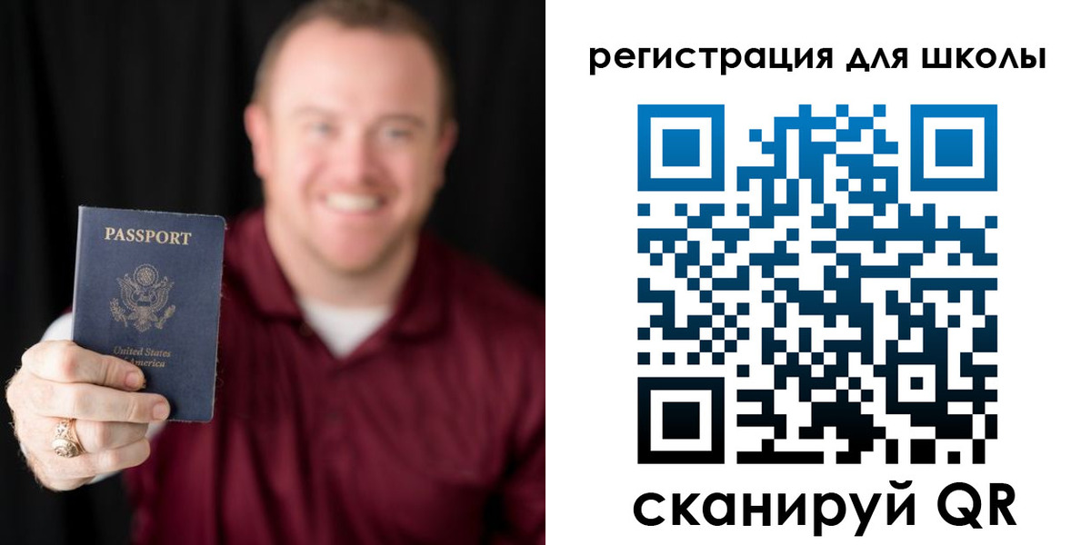 прописка гарантия в Абдулино